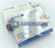 Anastrozole 1mg (Анастрозол) 25 табл, ZPHC