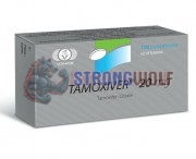 Tamoxiver 20mg (Тамоксивер) 25 табл, Vermodje
