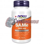 SAMe [Адеметионин] (400 мг x 60 табл), NOW Foods