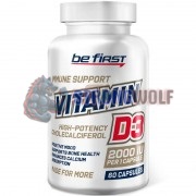 Vitamin D3 (60 шт по 50 мкг), Be First