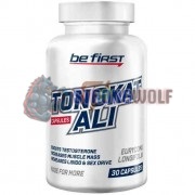Tongkat Ali (30 шт по 300 мг), Be First