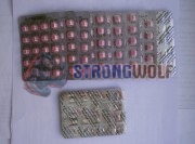 Курс Метан соло (Данабол)